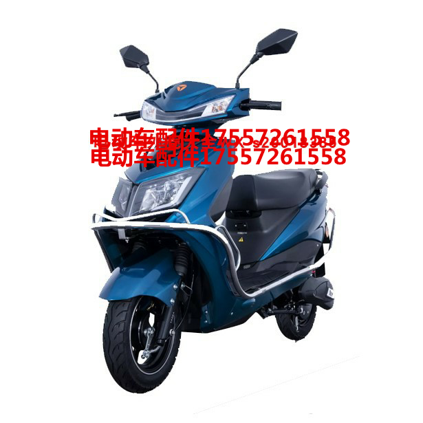雅迪锐越电动车塑料件全套配件塑件外壳前围面板边条工具箱原厂件