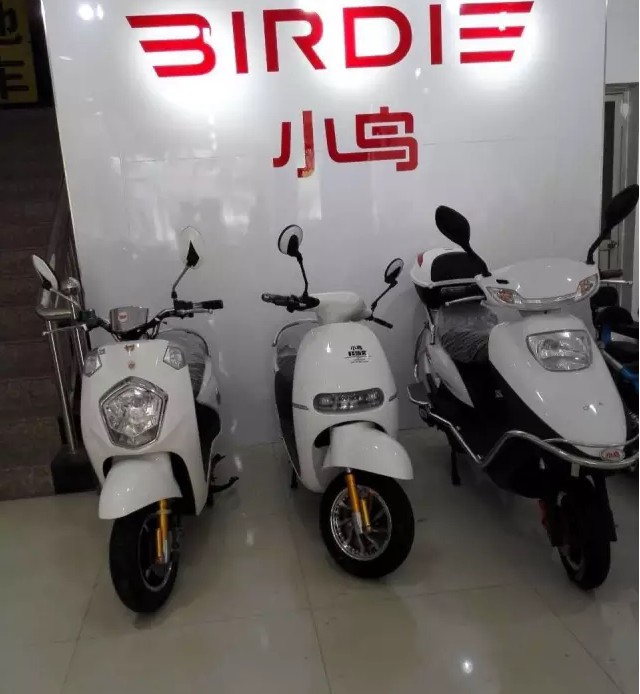 小鸟摩托车电瓶车外壳电动踏板车塑件全套灯具原厂新品电摩配件