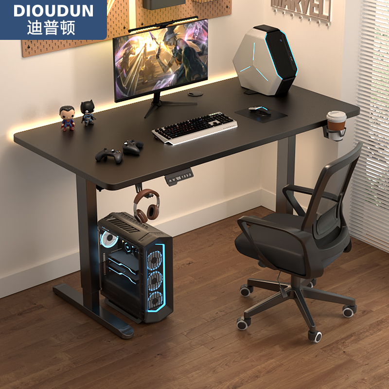 迪普顿 电动升降电脑桌学习办公桌实木书桌站立办公工作台-单电机