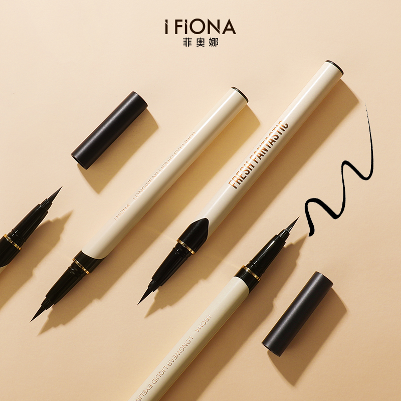 菲奥娜眼线笔防汗不晕染初学者