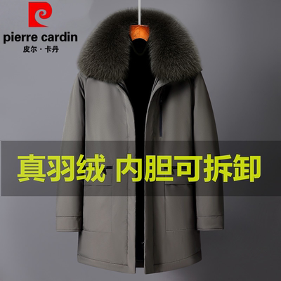 高档活里活面中长款羽绒服