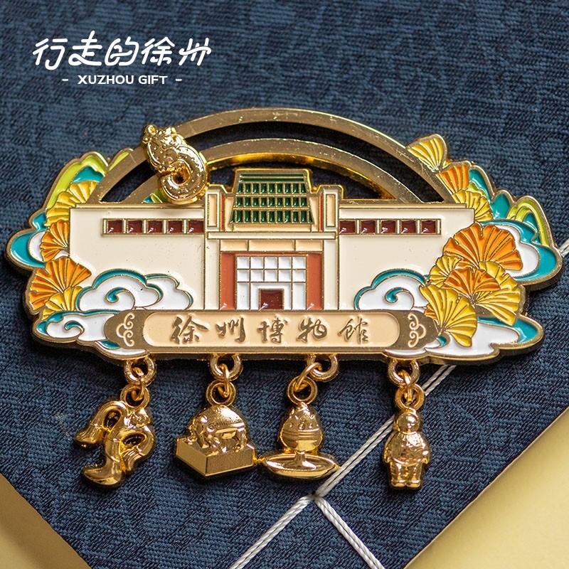 徐州文创 徐州博物馆金属冰箱贴旅游打卡纪念品玉龙舞俑冰箱贴