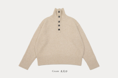Cream
