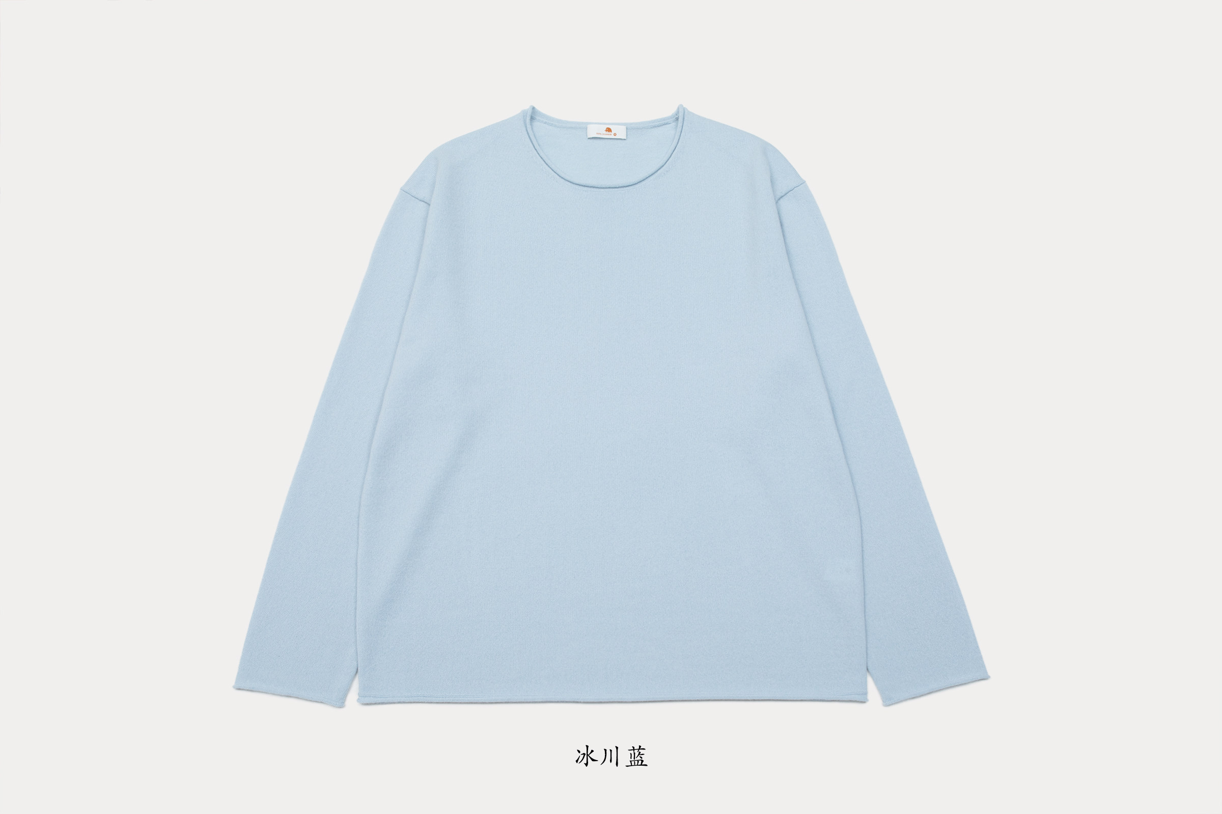 小金象山羊绒100%休闲随性男12针薄款自然卷边圆领宽松长袖套头衫