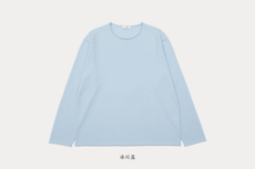 冰川蓝
