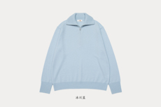 冰川蓝