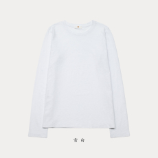 雪白