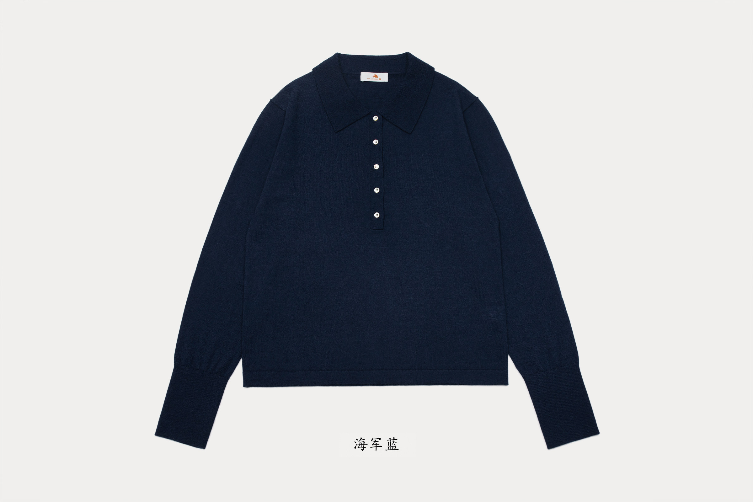 小金象CASHMERE100%精纺3/68支女春秋轻薄半开纽扣Polo领长袖套衫