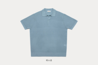 晴山蓝