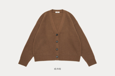 琥珀棕