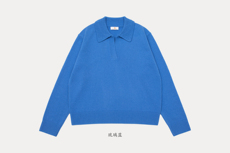 琉璃蓝