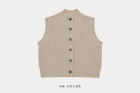 奶咖 天然无染色