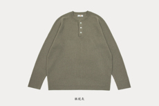 橄榄灰