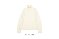 乳白 天然无染色