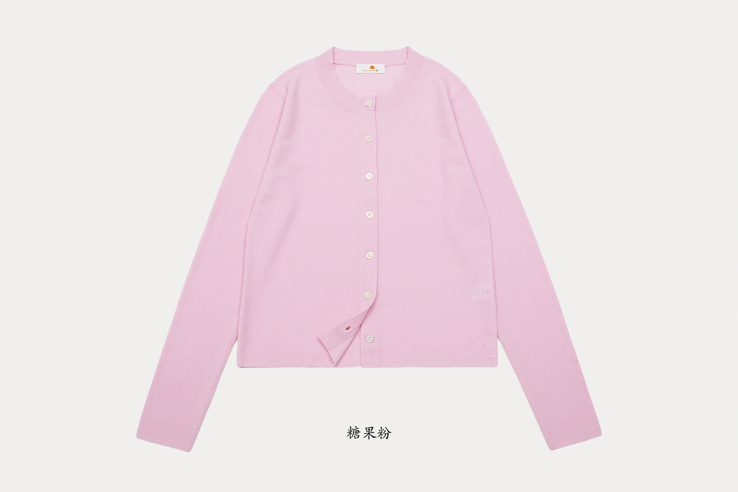 小金象 山羊绒100%精纺2/60支女春秋四平圆领长袖开衫