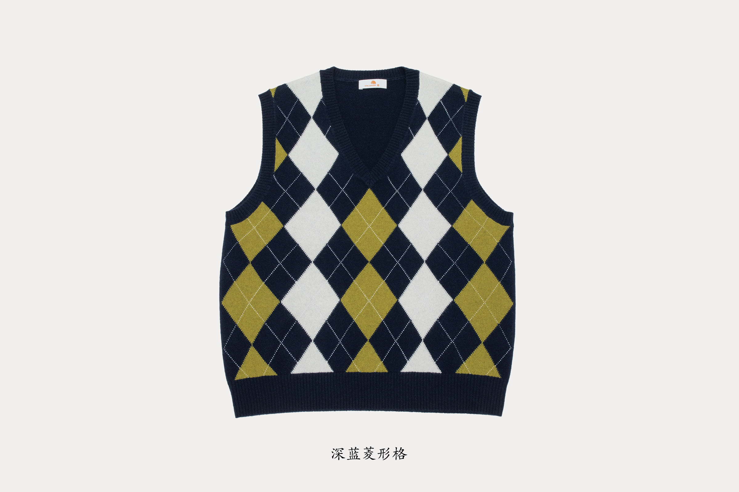 小金象 CASHMERE 100% 2024秋冬女12针薄款复古菱形格V领套头背心