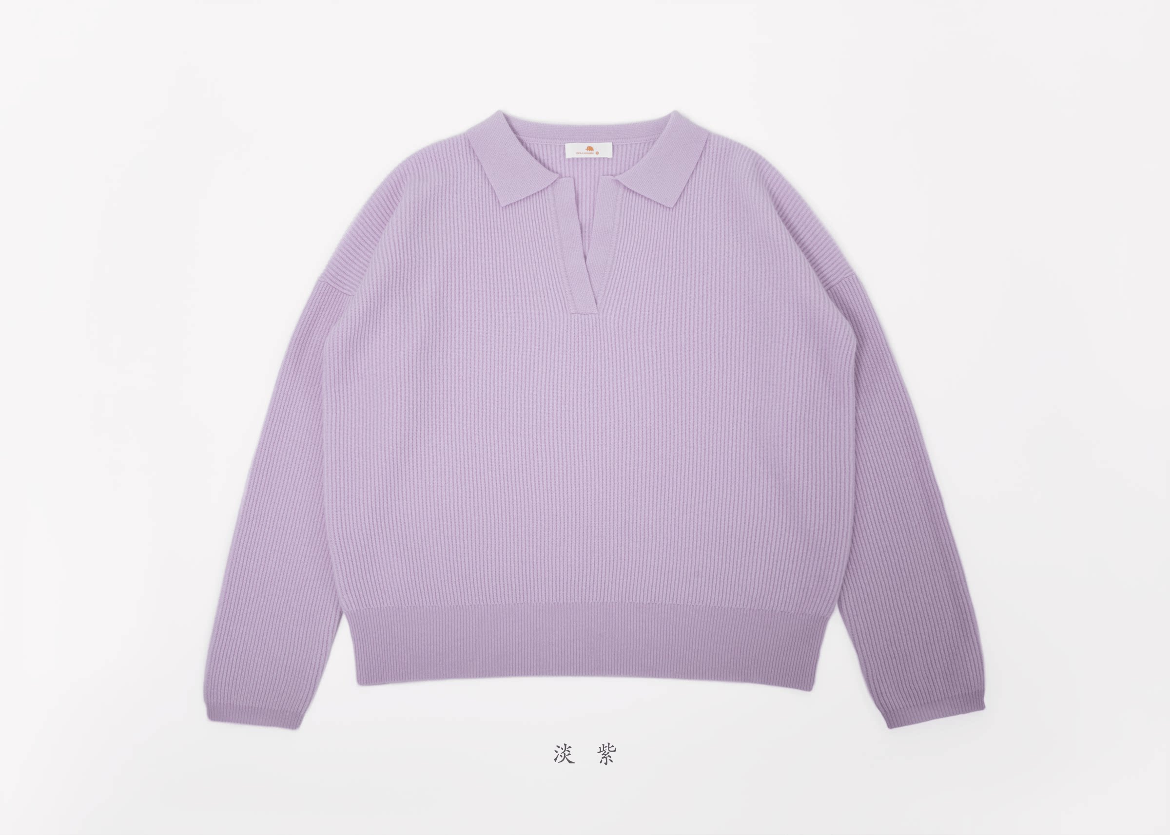 小金象  CASHMERE 100% -矛盾美感 女12针双元宝宽松Polo领羊绒衫