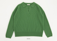 鹦鹉绿