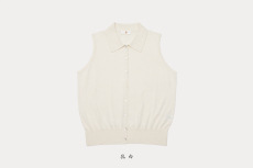 乳白