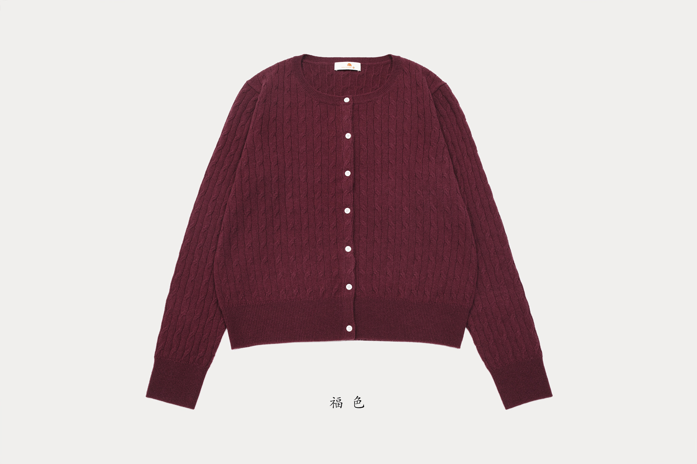 小金象 BABYCASHMERE 100% 女12针小山羊绒经典圆领麻花纽扣开衫