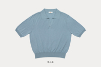 晴山蓝