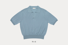 晴山蓝