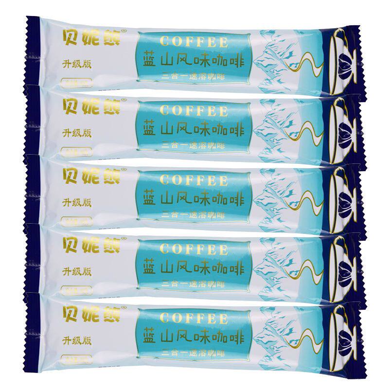 贝妮熊蓝山风味咖啡速溶特浓原味三合一咖啡粉条装奶香提神防困