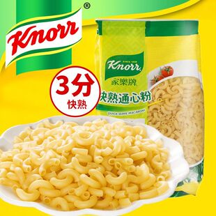 香港进口家乐牌快熟通心粉空心粉400g煮面非油炸孕妇儿童方便速食
