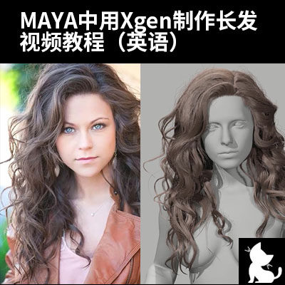 Xgen素材模板 Xgen图片下载 小麦优选