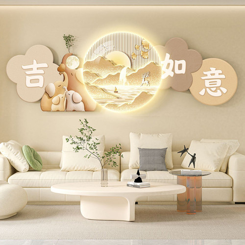 大气简约壁画灯画客厅装饰画现代轻奢高级感山水画沙发背景墙挂画
