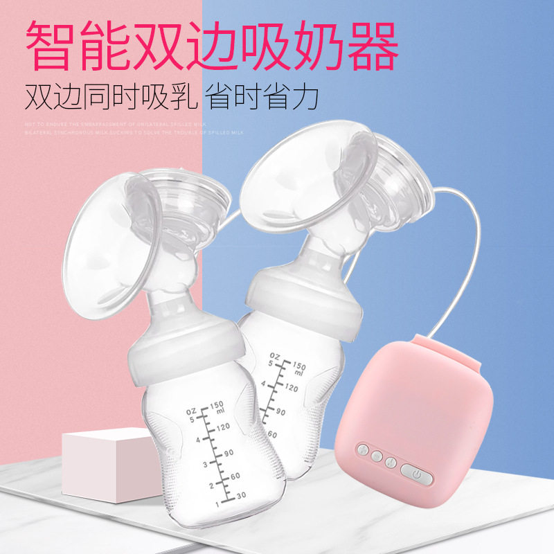 美国MBB双边电动吸奶器吸力大静音挤奶器吸乳器拔奶器正品MZ-702T|msdalam kategori Bekalan Ibu / Ibu / Pemakanan, Pranatal dan bekalan ibu selepas bersalin, pam payudara - dari Buy2taobao.com untuk memberikan perkhidmatan ejen Taobao profesional membeli