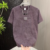 潮流轻奢扎染短袖 男款 百搭休闲钢印字母半袖 夏季 T恤痞帅修身 上衣