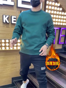 保暖内衣打底衫 2025新款 秋衣 圆领长袖 简约纯色内搭加绒卫衣男冬款