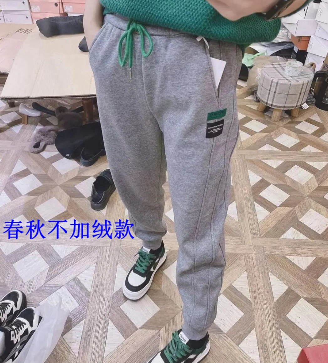 网红款松紧腰抽绳卫裤女2025秋新款宽松显瘦百搭设计感休闲运动裤