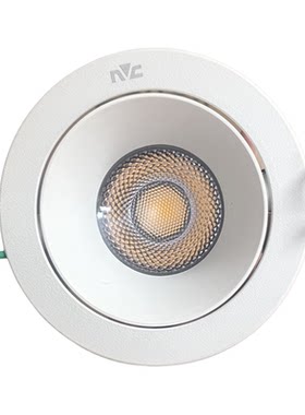 雷士NLED150S嵌入式LED射灯