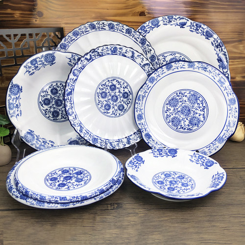 汤盘菜盘陶瓷商用圆形青花陶瓷