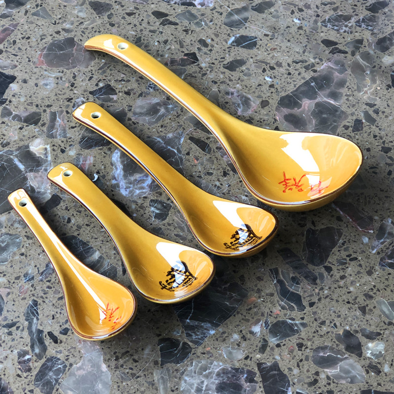 陶瓷长柄勺子中式餐厅成人汤勺套装商用醋壶日式酒壶摆台复古餐具,厨房/烹饪用具,汤勺,淘宝优惠券,粉丝福利购,淘宝优惠卷