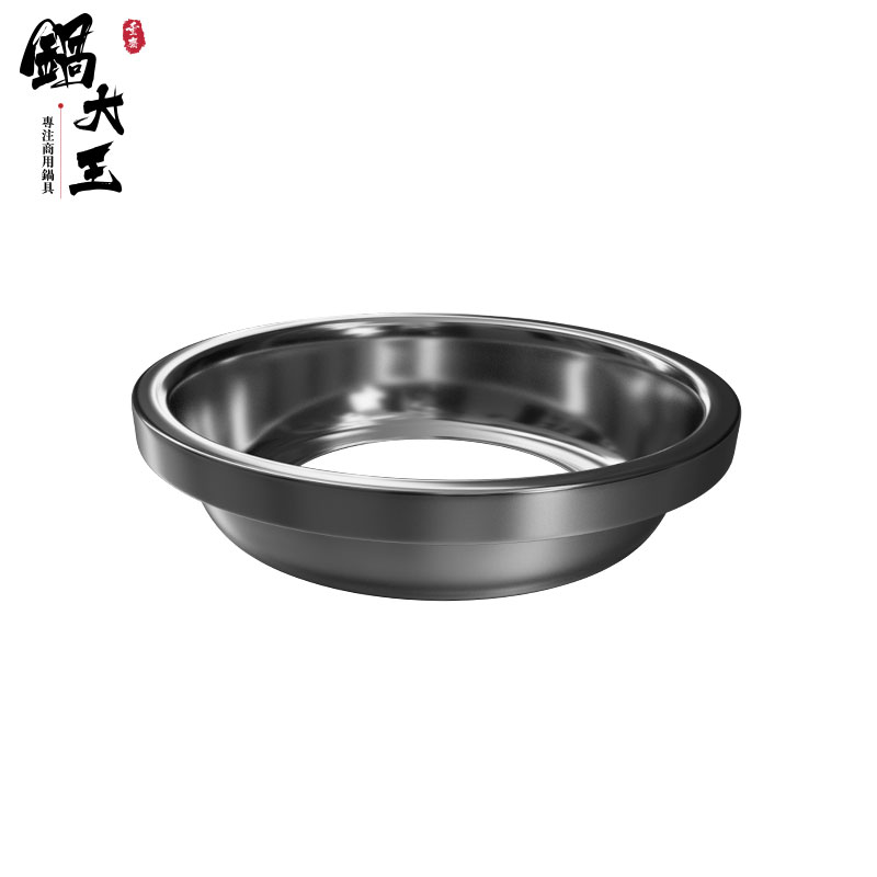 促销加厚不锈钢防烫火锅圈包邮下沉式桌面嵌入式桌子隔热护套包邮