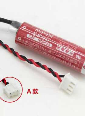 全新maxell万胜ER6C AA 3.6V F2-40BL FX三菱PLC FX2N/1N专用电池