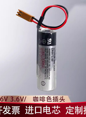 原装TOSHIBA东芝ER6V 3.6V ER6VC119A/ER6VC119B三菱M70系统电池