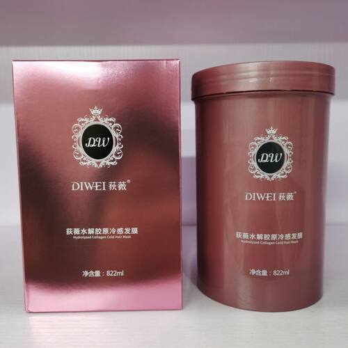 荻薇水解胶原肽蛋白冷基冷感发膜