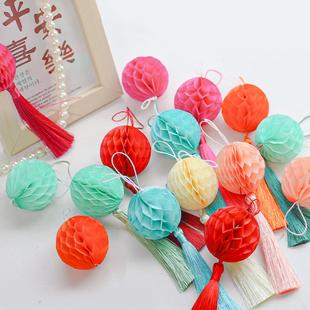 悦木 新年彩色蜂窝灯笼球年宵花装饰挂件结婚乔迁吊饰背景墙布置