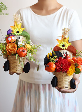 悦木 万圣节稻草人小花篮幼儿园商场创意装饰用品道具创意糖果篮