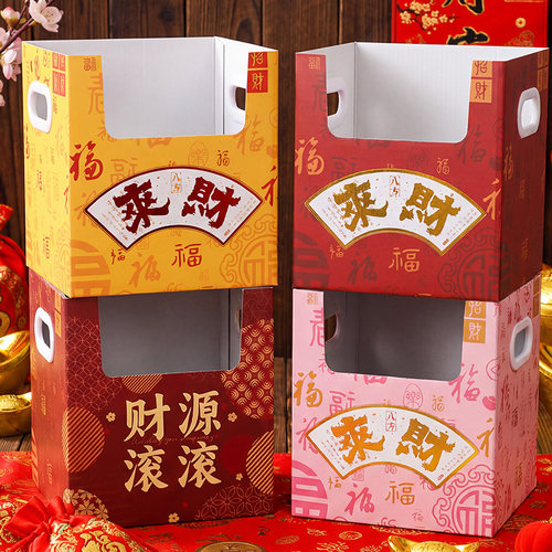 年春节蝴蝶兰冬青盆栽盒