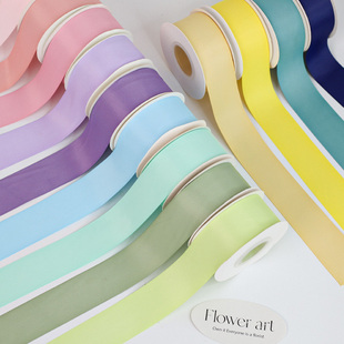 悦木 4CM消光棉纯色丝带鲜花花艺缎带蛋糕礼盒彩带打包装饰绑带