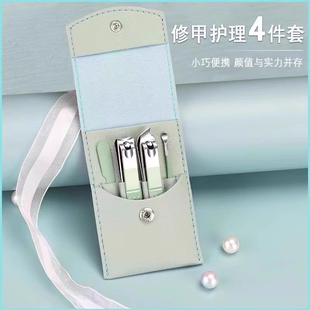 新款 简约高颜值家用美甲挖耳勺全套工具 指甲刀四件套装 宿舍便携式