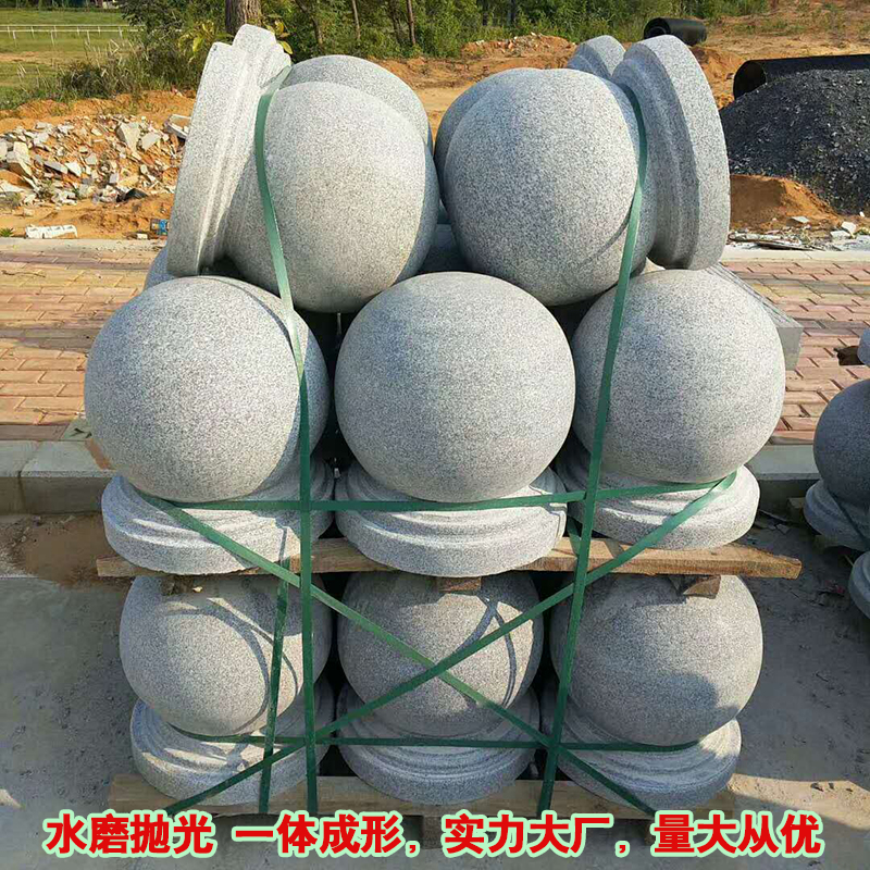 路障石球挡车广场墩子