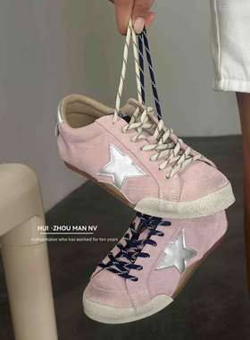 苏茵茵真皮复古德训鞋女2025新款做旧小脏鞋系带增高休闲运动板鞋