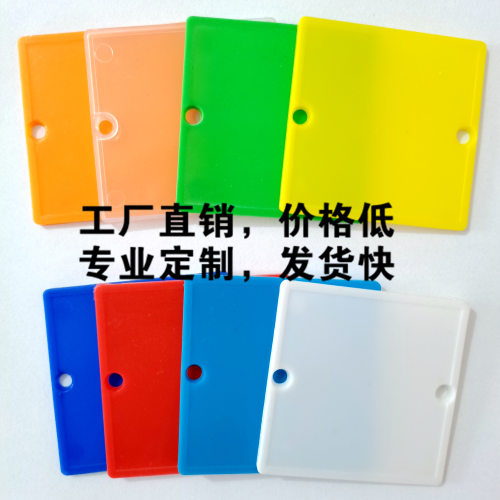 装修定制透明线盒保护盖暗开关