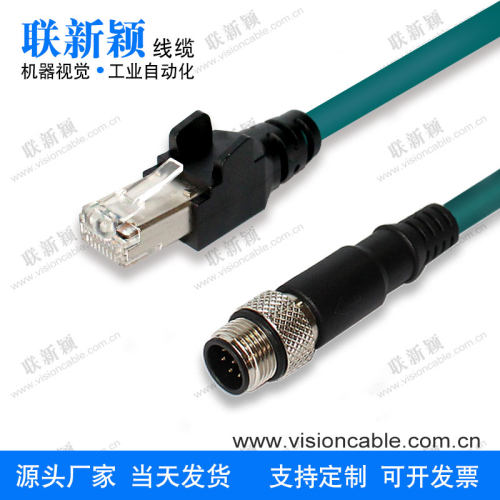 梅卡曼德网线CBL-ETH-5M-LU